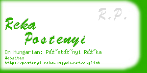 reka postenyi business card